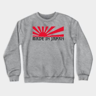 Made In Japan Crewneck Sweatshirt